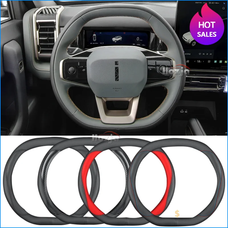 

Leather Car Steering Wheel Cover for Chery AIQAR EQ3 2024 2023 Non-slip Auto Interior Accessories