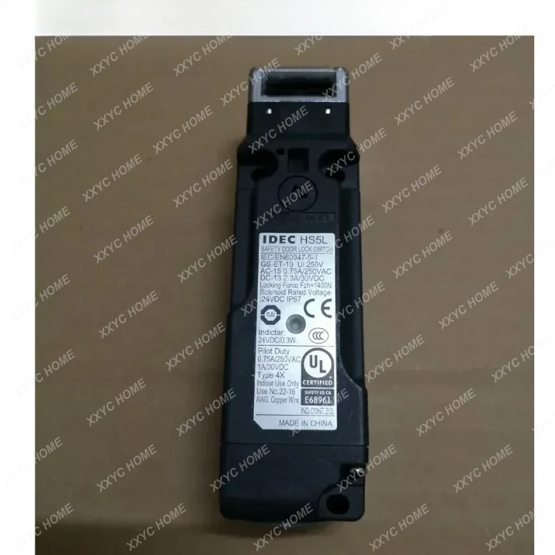 

New HS5L-VD4 safety door switch for fast delivery