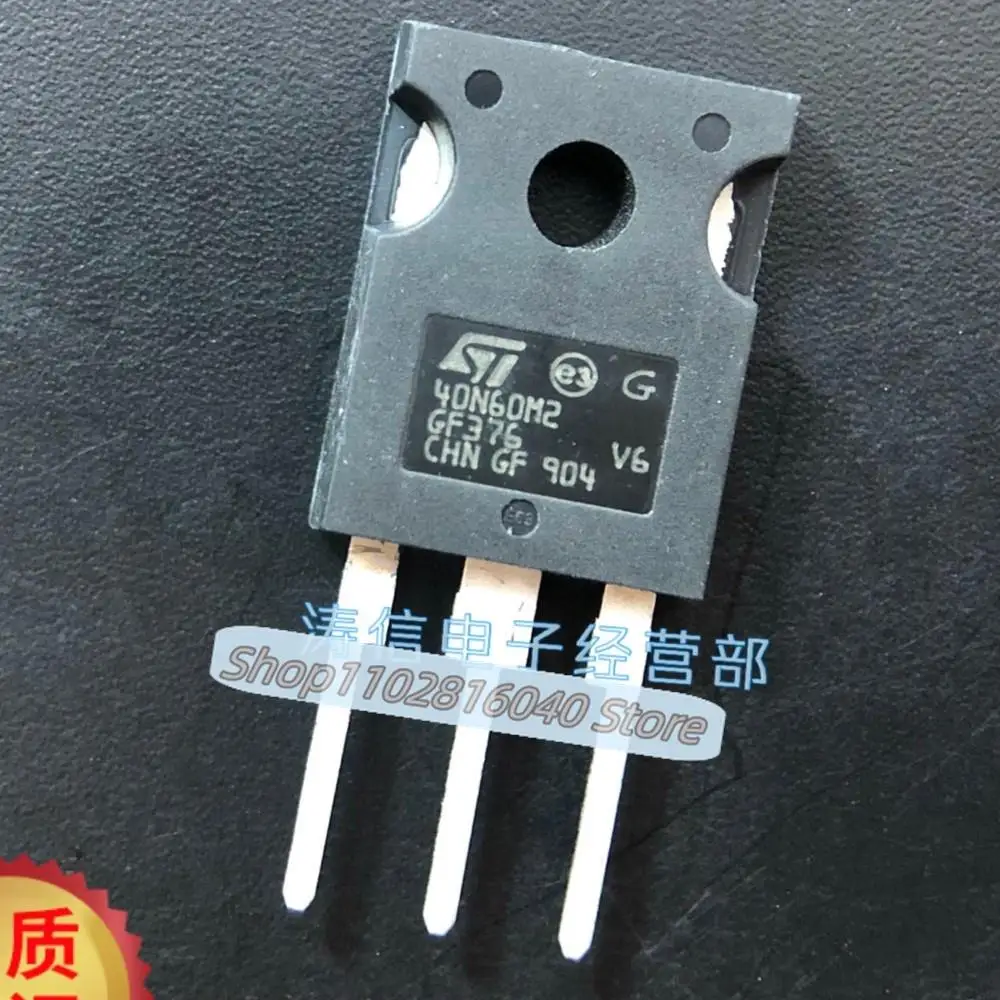 10PCS/Lot STW40N60M2  40N60M2 MOS TO-247 34A600V  Best Quality Imported Original Spot