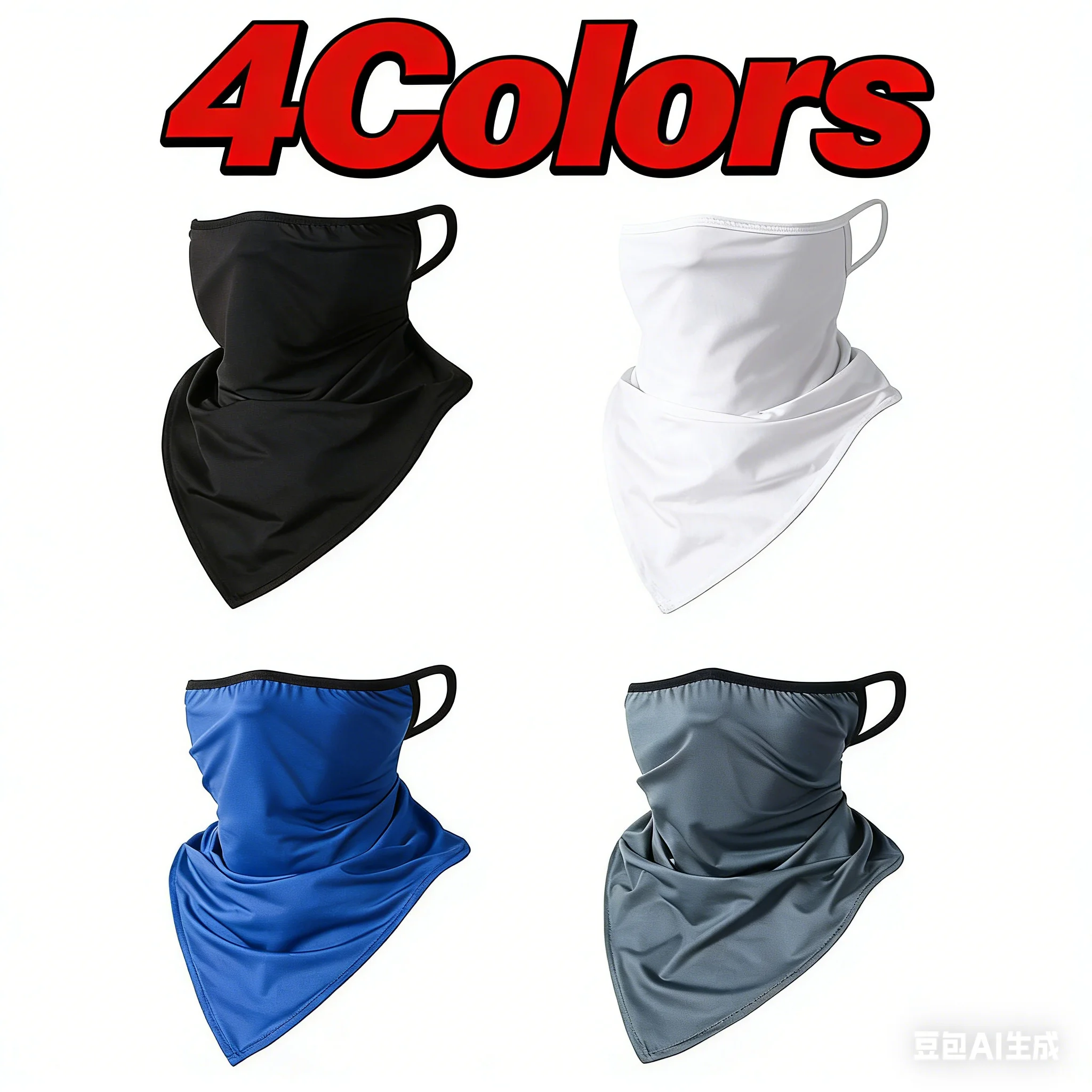 

Summer Men Mask Full Face Bicycle Neckerchief Cycling Bandana UV Protection Mask Breathable Ice Silk Outdoor Hanging Ear Scarf