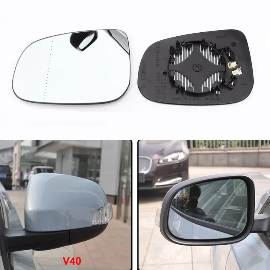 For Volvo V40 2012-2019 / V60 2012-2018 Car Accessories Side Rearview Mirror Glass Rear View Mirrors Lens with Heating