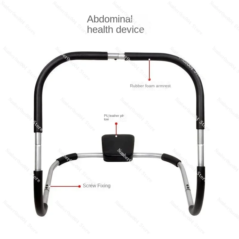 Applicable to Sit up fitness equipment, abdominal muscle board exercise aid, abdominal health device with arm