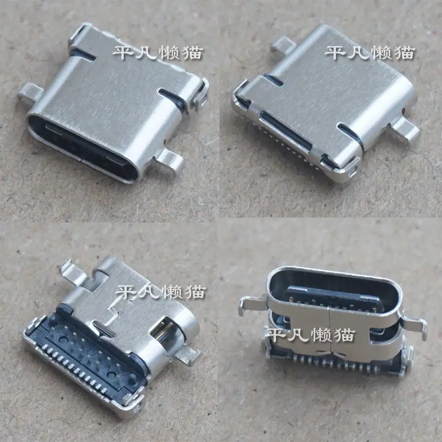 For  climb MaxBook P2 P2pro P20pro TYPE-C Power connector Charging port tail plug