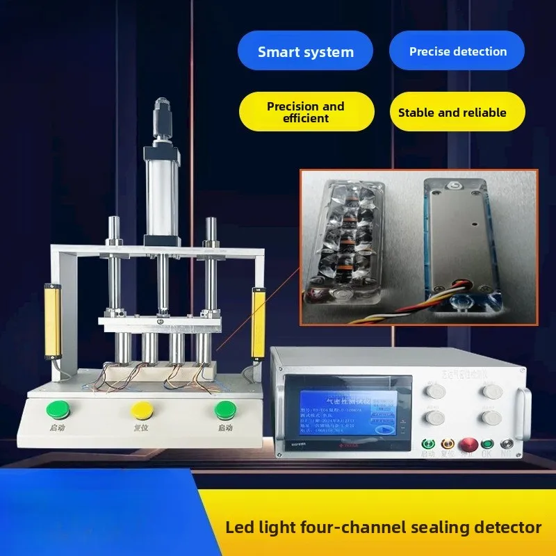 

Waterproof tightness tester Positive and negative torture testing Leak detection equipment LED lamp four-channel tightness