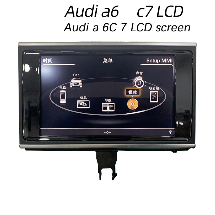 FOR AUDI C7 A6L A7 A8 MIB Original 3G + 8-inch LCD Screen lt080ab3ge00