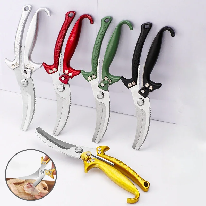 Household SK5 Steel Curved Strength Chicken Bone Scissor Kitchen Aluminum Alloy Handle Multifunctional Shears Whit Nutcracker