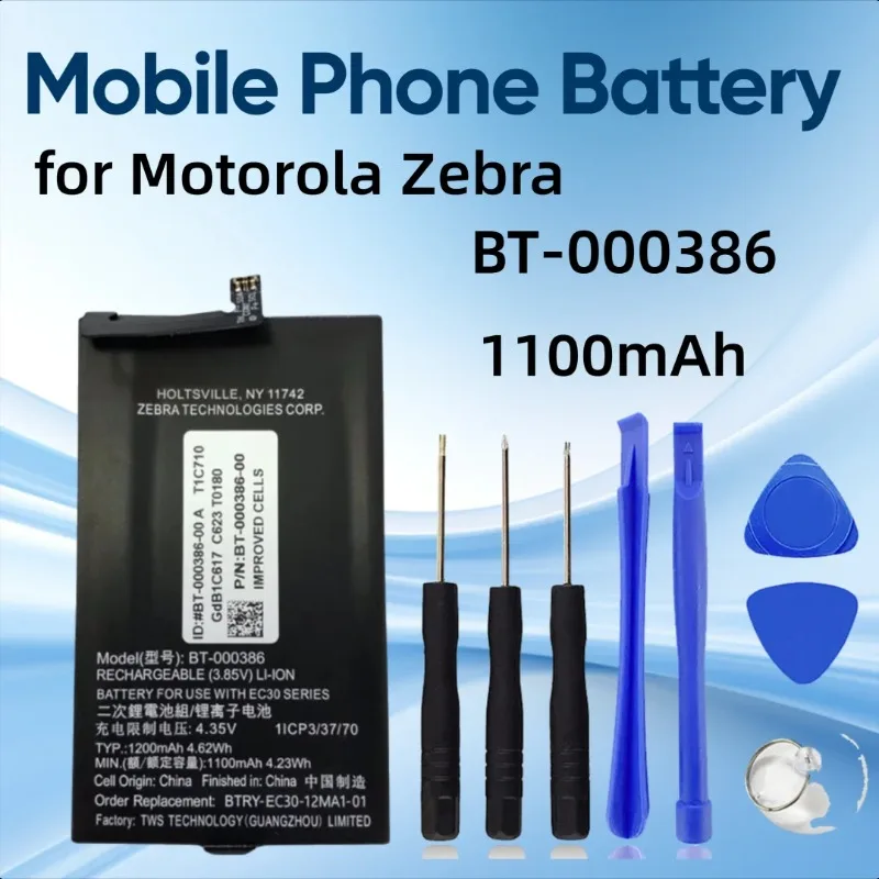 

1100mAh for Motorola Zebra EC30 BT-000386 Mobile Phone Battery