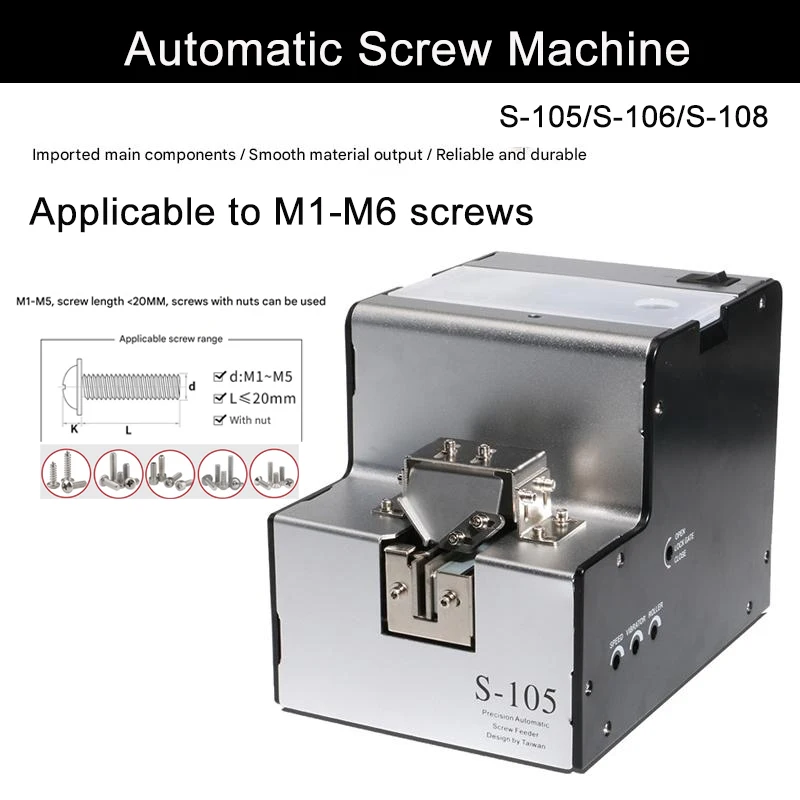 

S-105/S-106/S-108 Поставщик автоматической машины для зачистки винтов с подачей винтов подходит для размера от M1 до M5, длина менее 20 мм