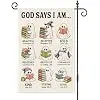God Says I Am Christian Ghost Bible Garden Flag 12x18 llz