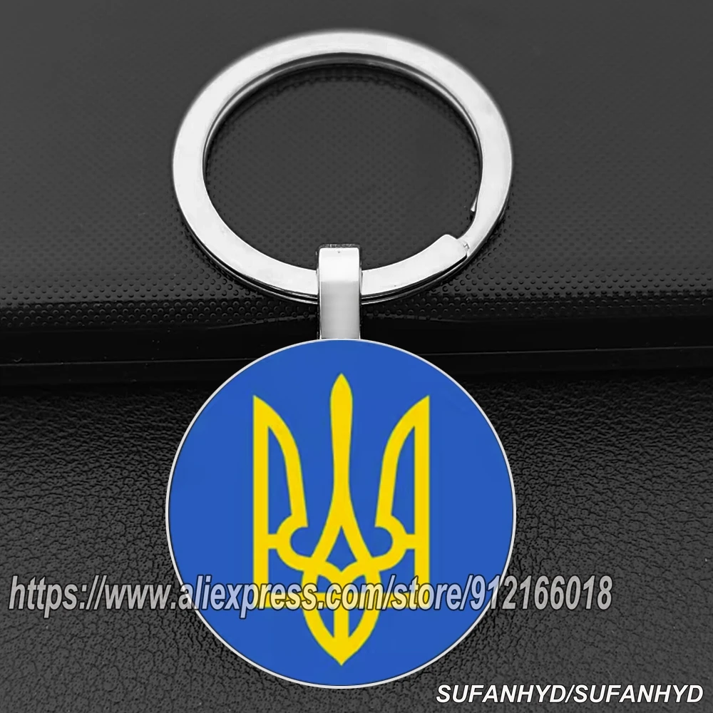 Брелоки-с-национальными-символами-Украины-для-мужчин-Тризуб-флаг-ВВС-трезубец