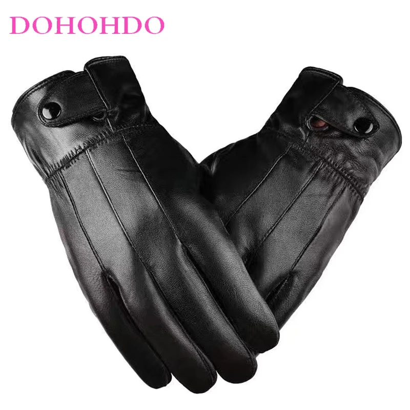 Black Leather Gloves For Men To Keep Warm In Autumn Winter With Velvet Cold Waterproof And Windproof Motorcycle Gloves Outdoors