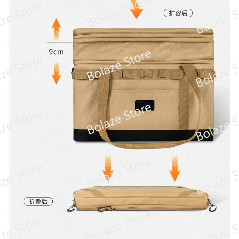 Camping equipment storage bag, large-capacity heightening tableware and stove sorting box, folding sundry bag