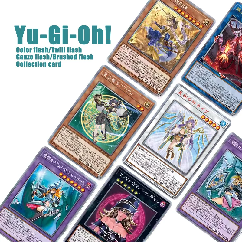 Yu-Gi-Oh! Ib the World Chalice Justiciar Dracotail Phryxul The Iris Swordsoul Diy Homemade Collection Flash Card Toys Gift