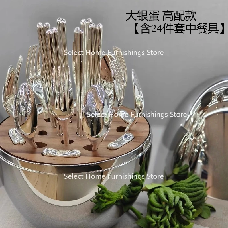 

Подходит для легкого роскошного европейского итальянского яичного серебряного ножа и вилки. Набор посуды для хранения яичной скорлупы.