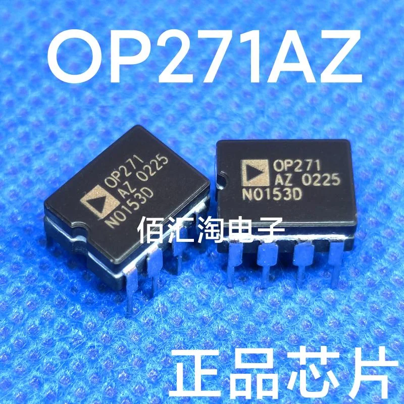 TC427MJA  OP271AZ  Brand new genuine produc:CDIP-8
