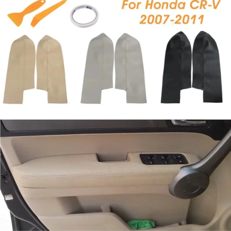 

For Honda CRV 2007-2012 Door Panel Armrest Cover With tools 2X Microfiber Leather Auto Front Door Panels Armrest Cover