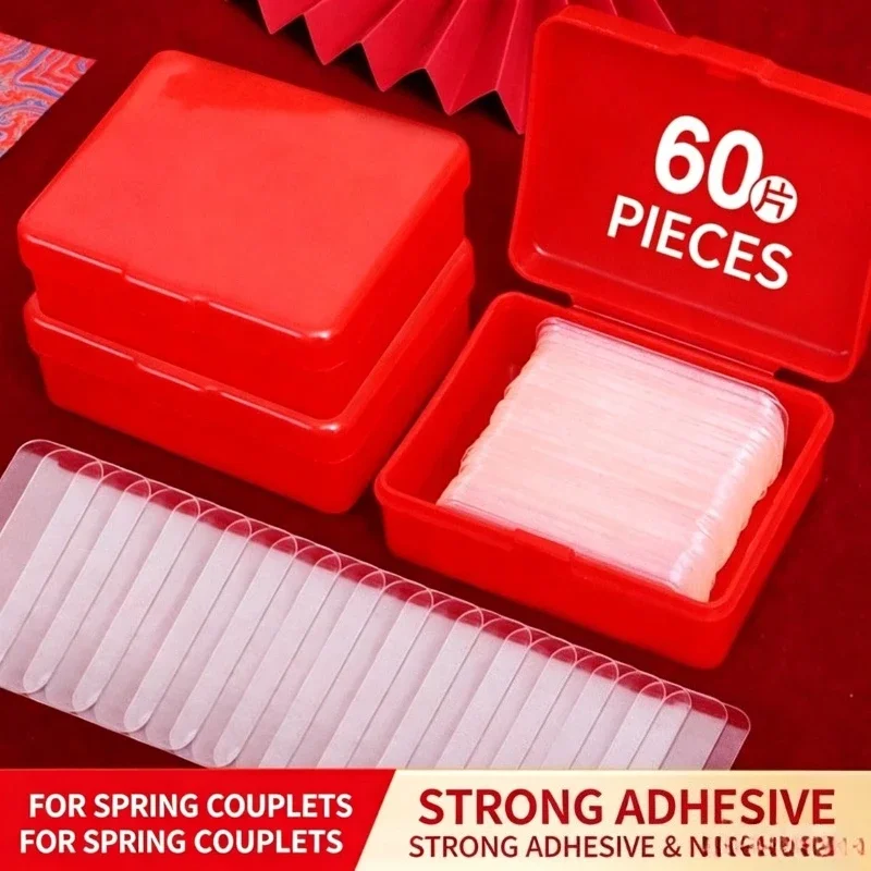 Reusable Double Sided Tape Transparent Nano Tapes Seamless Self Adhesive Waterproof Seamless Wall Stickers Washable Tapes
