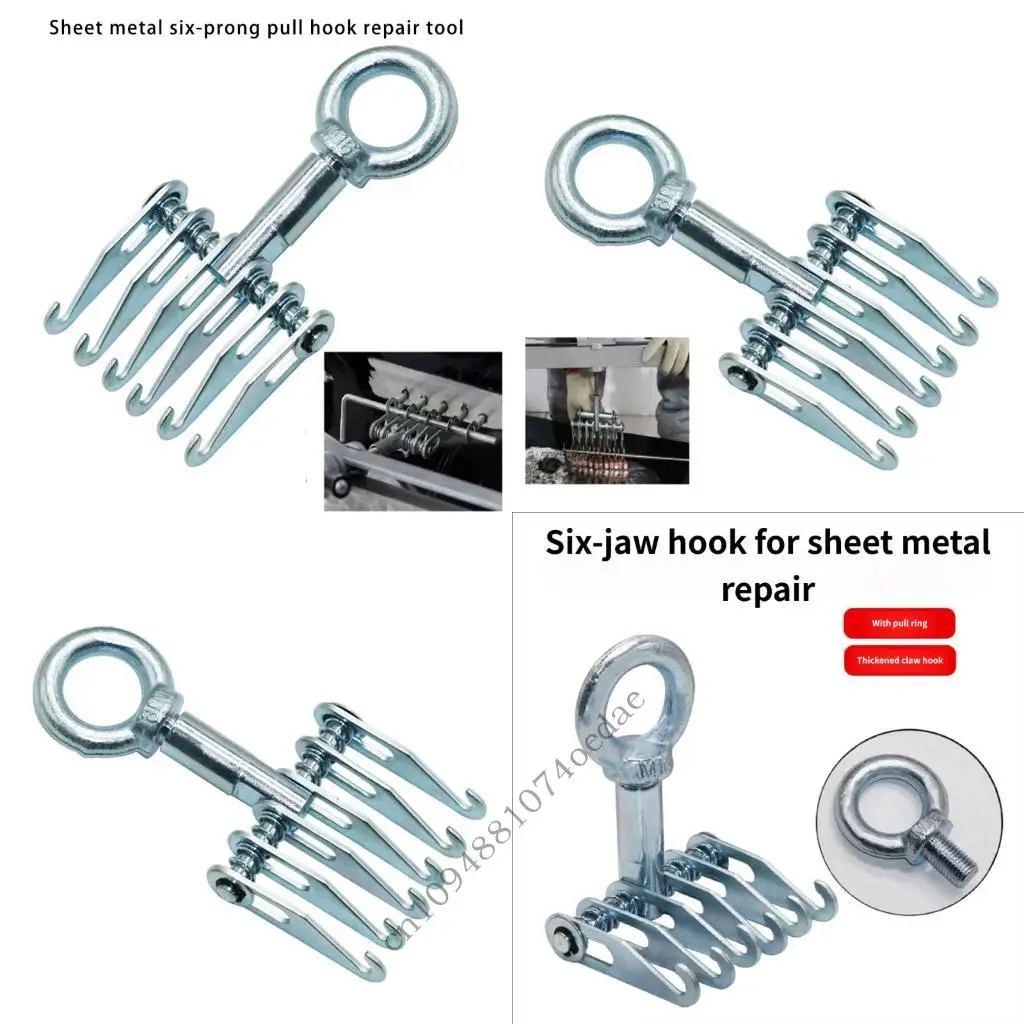 

6 Finger Claws Hook Dent Puller Claws Hook for Car Sheet Metal Dent Removal