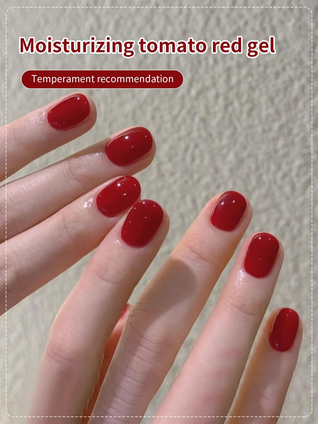 15ml Tomato Red Gel Nail Polish, Soak Off Reflective Semi Permanent Soak Off UV LED Nail Art Glue