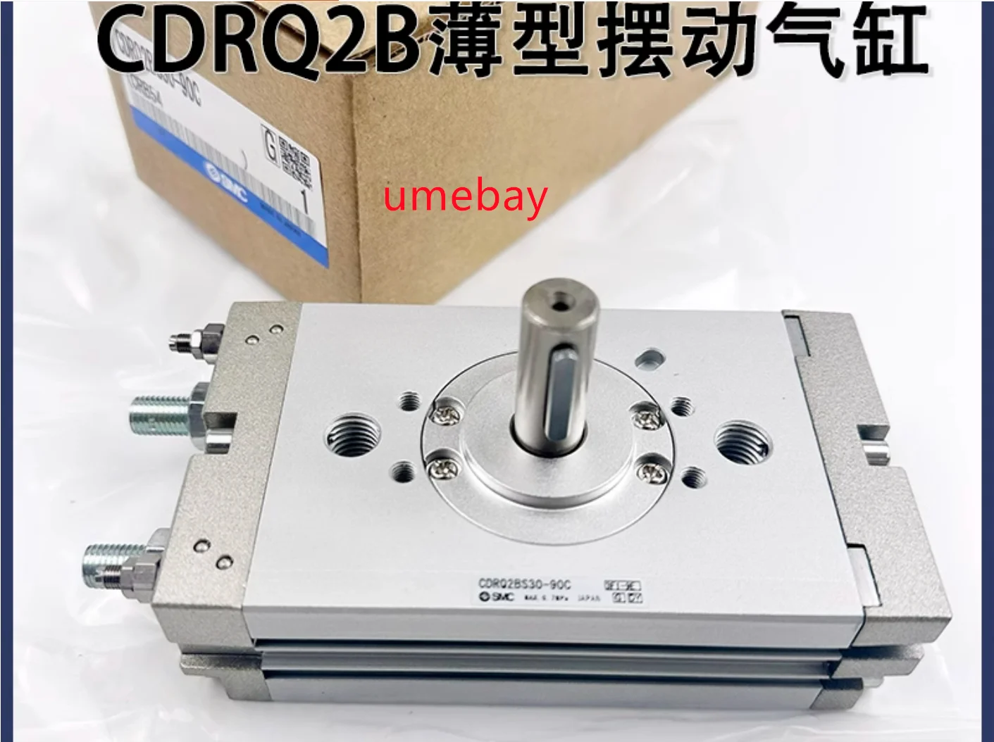 

1 piece, CDRQ2BW10-180 CDRQ2BW15-180 CDRQ2BW20-180 CDRQ2BW30-180 CDRQ2BW40-180
