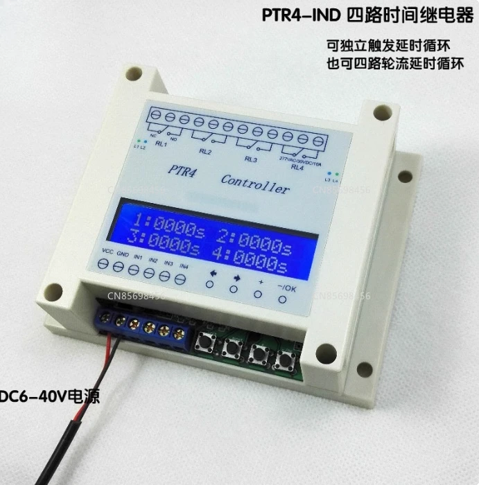 

Programmable Time Relay 99 Step Multi Channel Timing Trigger Solenoid Valve Linkage Control PTR4