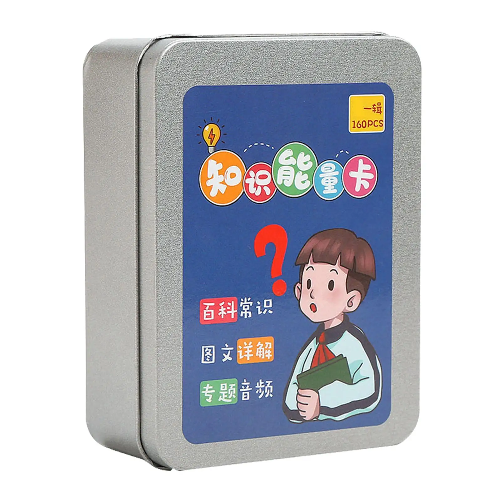160 Flash Cards Double Sided Shoe Film Chinese Character Combination Cards for Homeschool
