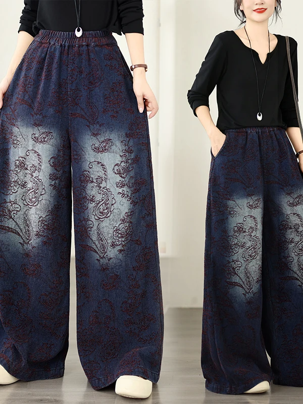 Retro Embossed Flocking plus Size Jeans Elastic Loose Slimming Casual Versatile Wide Leg Pants High Waist Straight Leg Denim