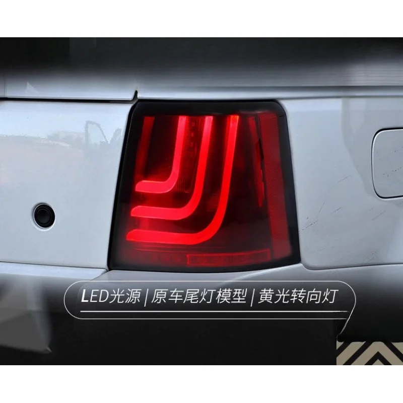 

Подходит для Range Rover Sport 05-13: Модифицированный задний фонарь с новым светодиодным стоп-сигналом