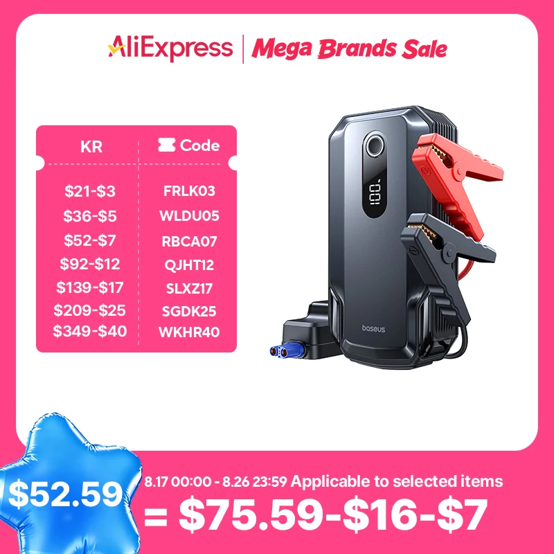 Baseus 20000mAh 자동차 점프 스타터 보조베터리 2000A 20000mAh 자동차 배터리 충전기 자동 비상 부스터 시작 장치 점프 시작