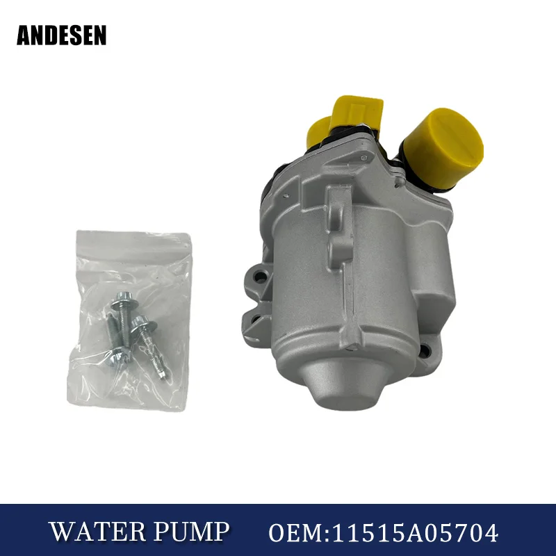 11515A05704 11519455978 11517632426 11517632426 Coolant electronic water pump suitable for BMW 1/3/5/6/7 F01 F02F06F10F13E92E90