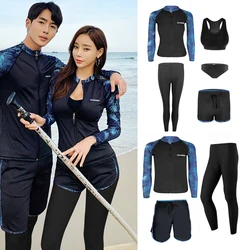 wisuwore 2023 New Couple Long Sleeve Multi Piece Swimsuit Rash Guard Sun Block Beachwear Bathing Suit Couple Swimming Suit Pads