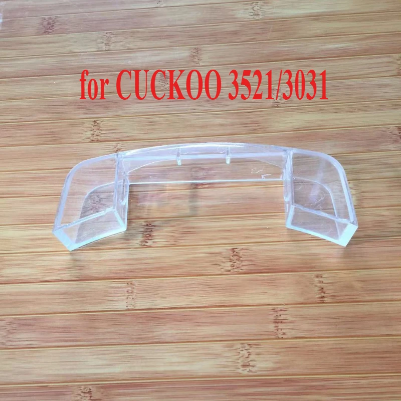 1Pc for CUCKOO Rice Cooker Catch Box Accessories 3521/3031