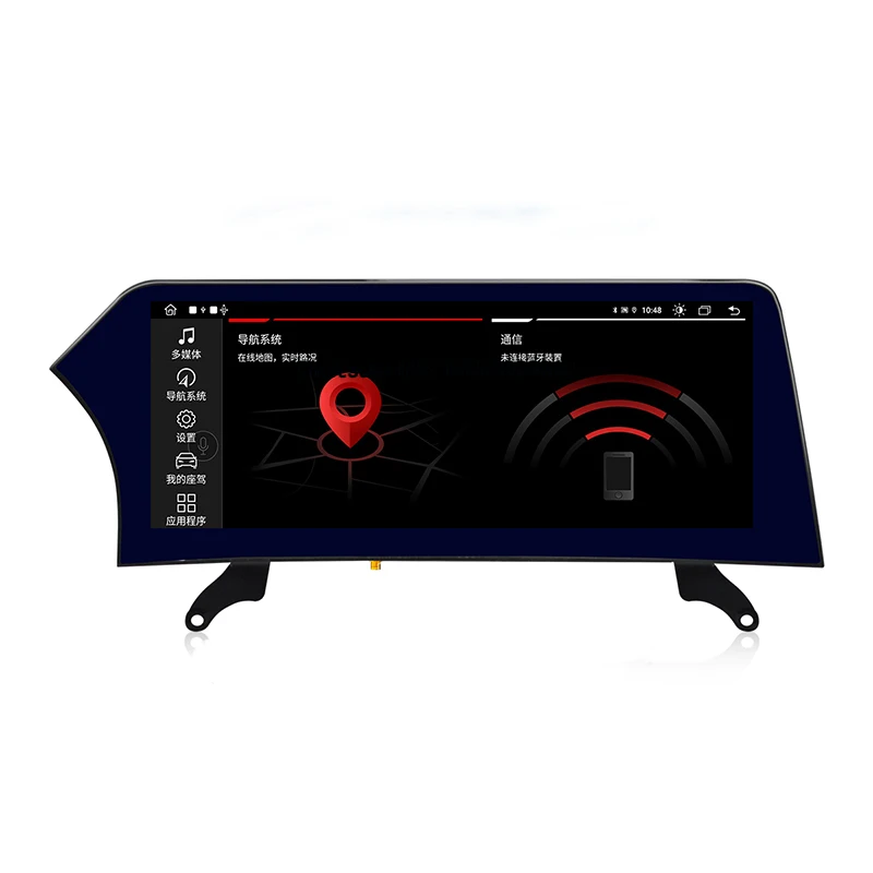 

12.3" Android 13.0 Car Radio Head Unit Multimedia for X3/X4 CIC NBT EVO 2010-2018 Car Audio Stereo Wireless Carplay