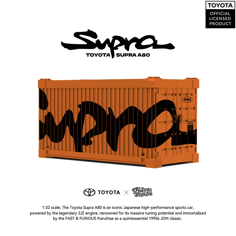 PB8815 トヨタ スープラ A80 スポーツカー ビルディング ブロック クラシック スピード レーシング ビークル モデル ディスプレイ ボックス付き 子供 大人 おもちゃ ギフト