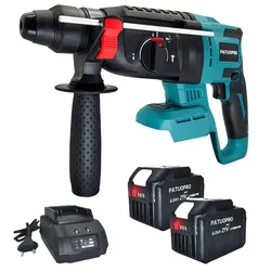 PATUOPRO 26MM Brushless Rotary Hammer Rechargeable Electric Hammer Drill Handheld Power Tools For Makita 18V Battery