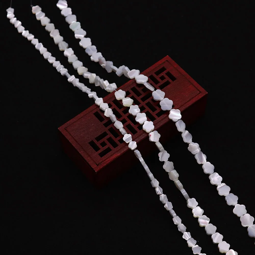 

5 Petal Flower Shape Natural Seawater Shell Bead 6/8/10mm Mother of Pearl Loose Bead Necklace Bracelet Jewelry Accessory 1strand