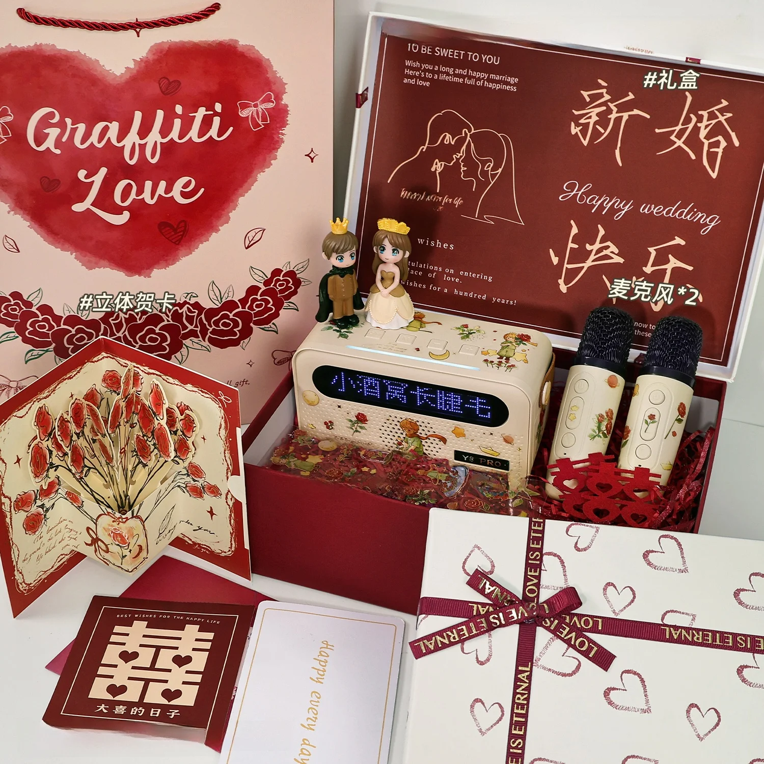 cadeaux-de-mariage-pratiques-haut-de-gamme-pour-demoiselles-d'honneur-meilleur-frie-ceremonie-creative-celebration-boite-cadeau-rouge-diy