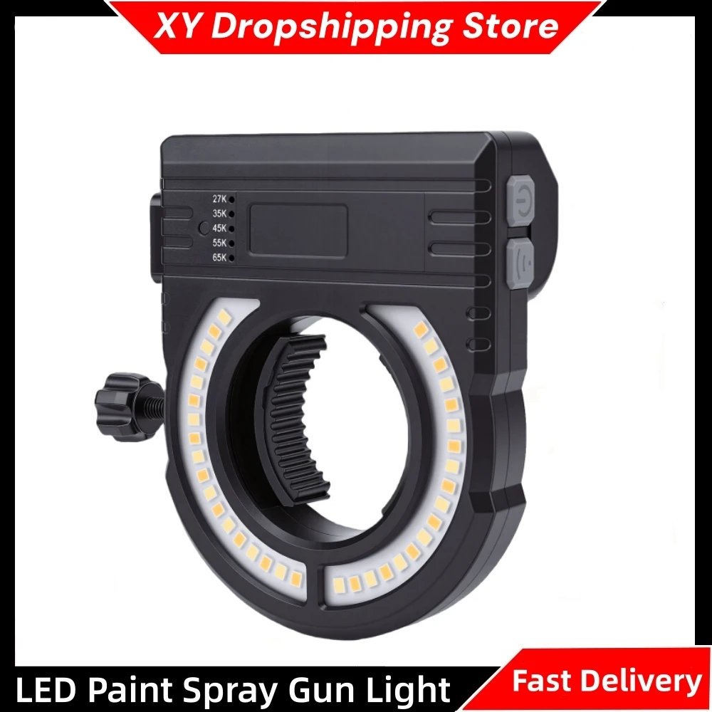 

LED Paint Spray Gun Light 2700K-6500K 5 Gears Adjustable Color Temperature Paint Sprayer Illumination Light 500/250lm