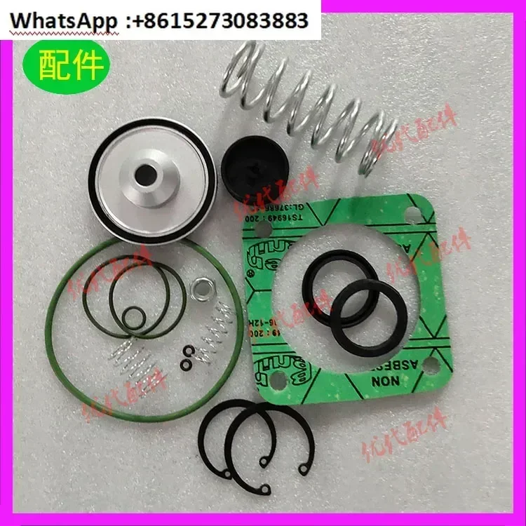 applicable-to-2901000201-6219052400-intake-valve-maintenance-package-air-compressor-accessories
