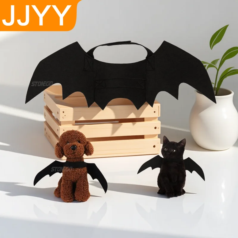 Cute Cat Collar Bat…