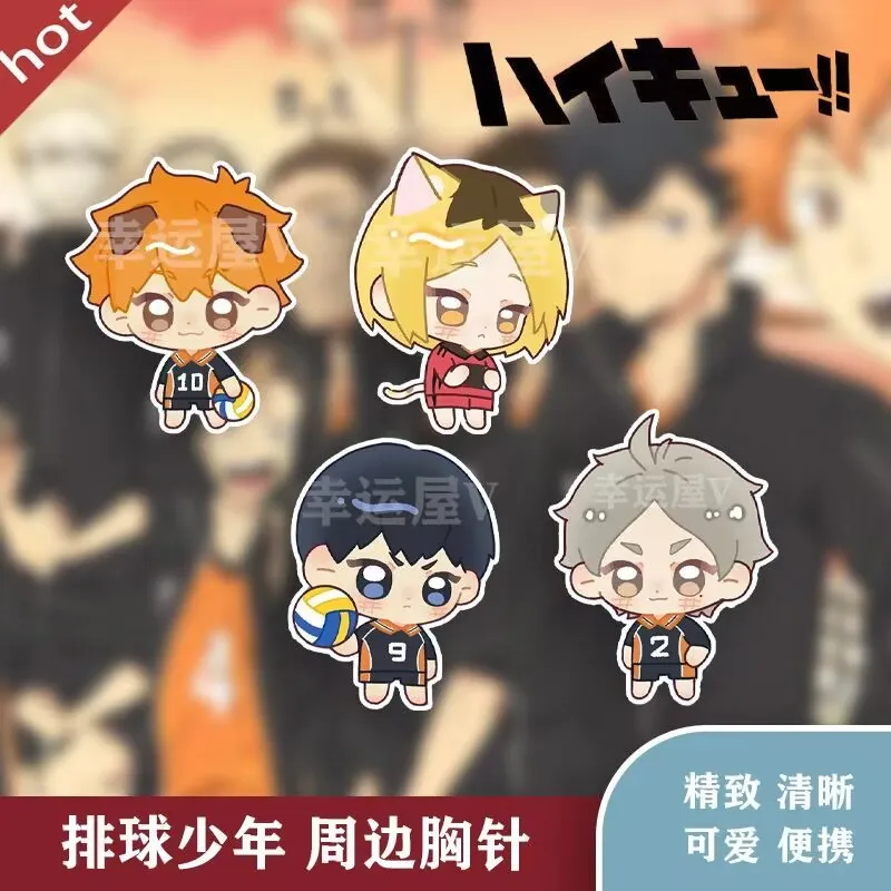 

«Хакюу!!» брошь, студенческая школьная сумка, подвеска-карандаш, декоративная акриловая пряжка, высокий уровень внешнего вида