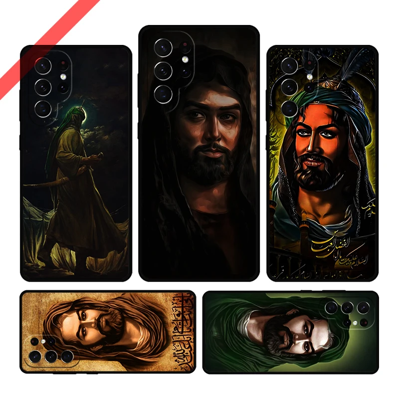 Mecca Imam Ali Isla… - image