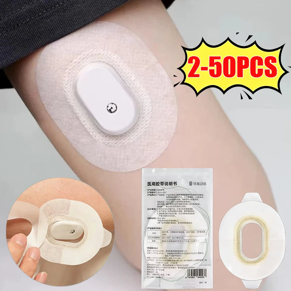 Fixed Waterproof Sensor Patches Stickers for Sibionics GS1 Sensor Reinforced Adhesive Tape Dynamic Blood Glucose Protect Cover