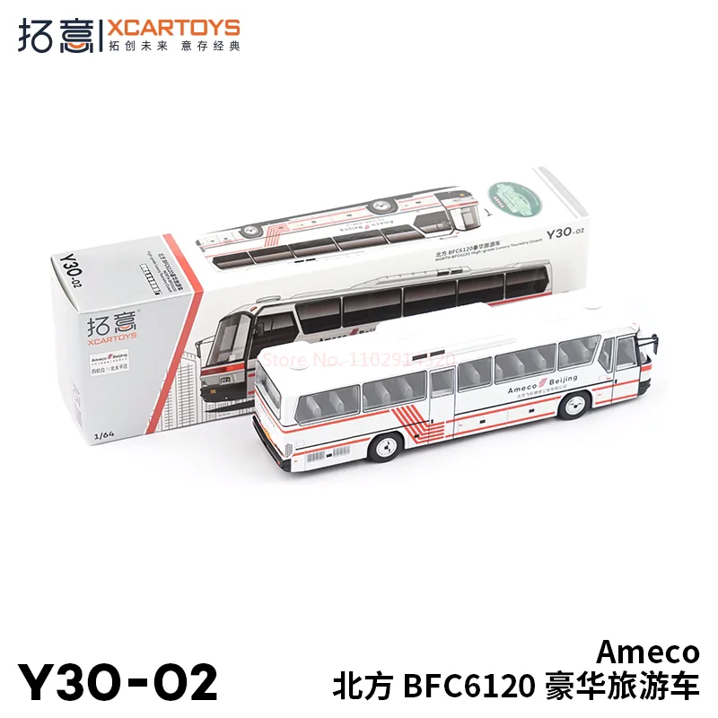 Xcartoys 1/64 North Bfc6120 Tour Bus Vehicle Alloy Car Model Diecast Scale Car Model Toys Gifts