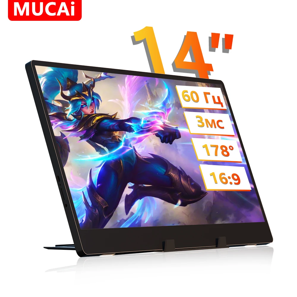

MUCAI N140-S36 14" Portable Monitor with Russian Language USB-C HDMI Plug&Play 178° Wide Angle 60Hz Speakers + Cables.