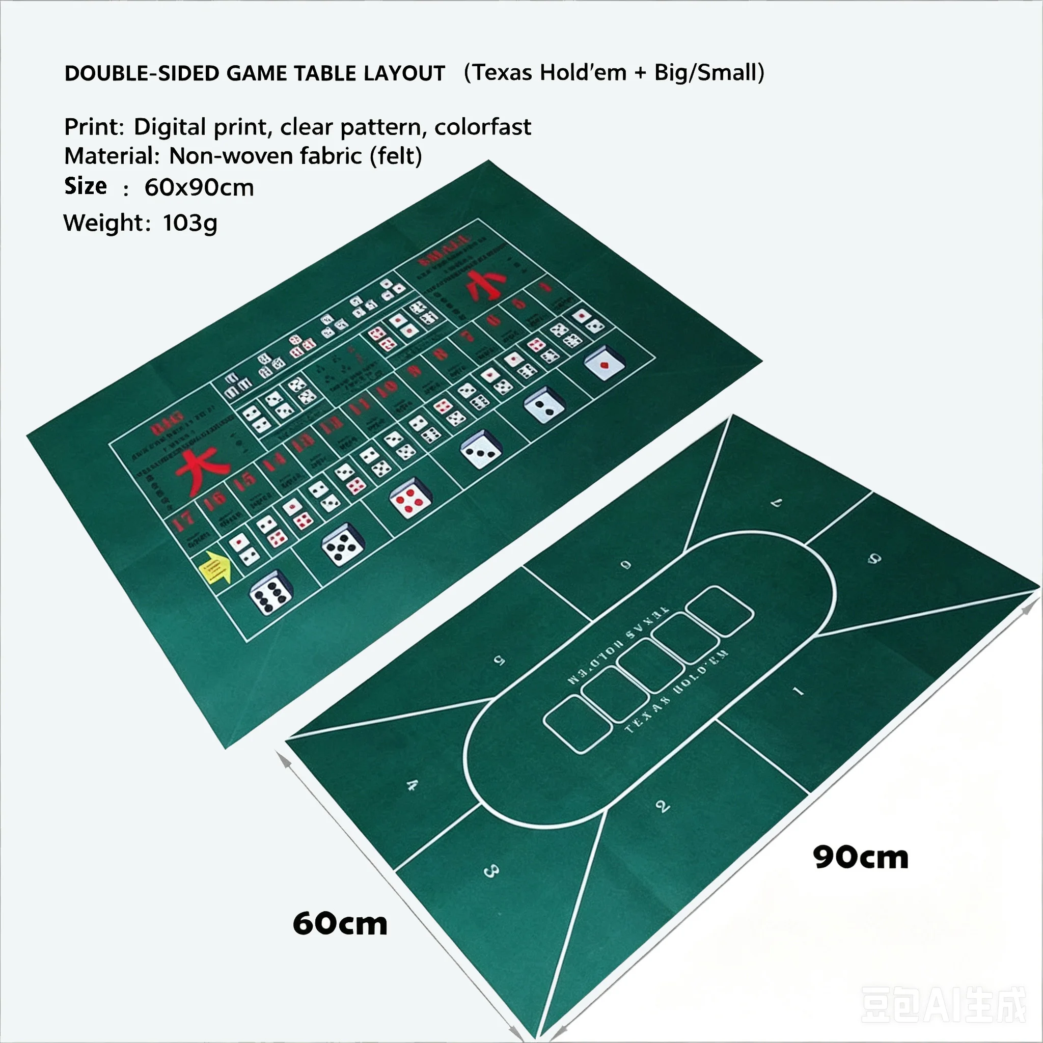 Casino Style Double-Sided Game Mat 90x60cm – Realistic Texas Holdem & Dice Betting Layout for Family Night or Bar Entertainment