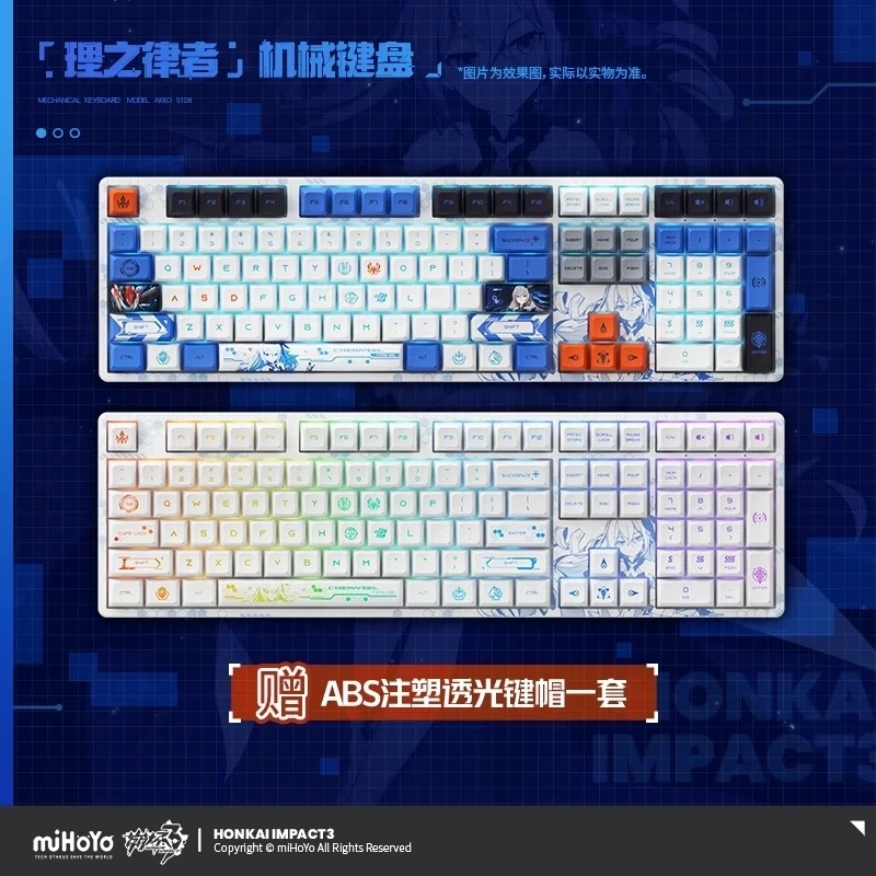 miHoYo Official Honkai Impact 3 BRONYA ZAYCHIK MECHANCAL Keyboard toys akko blue Peripherals Anime  Accessories Birthday Gifts