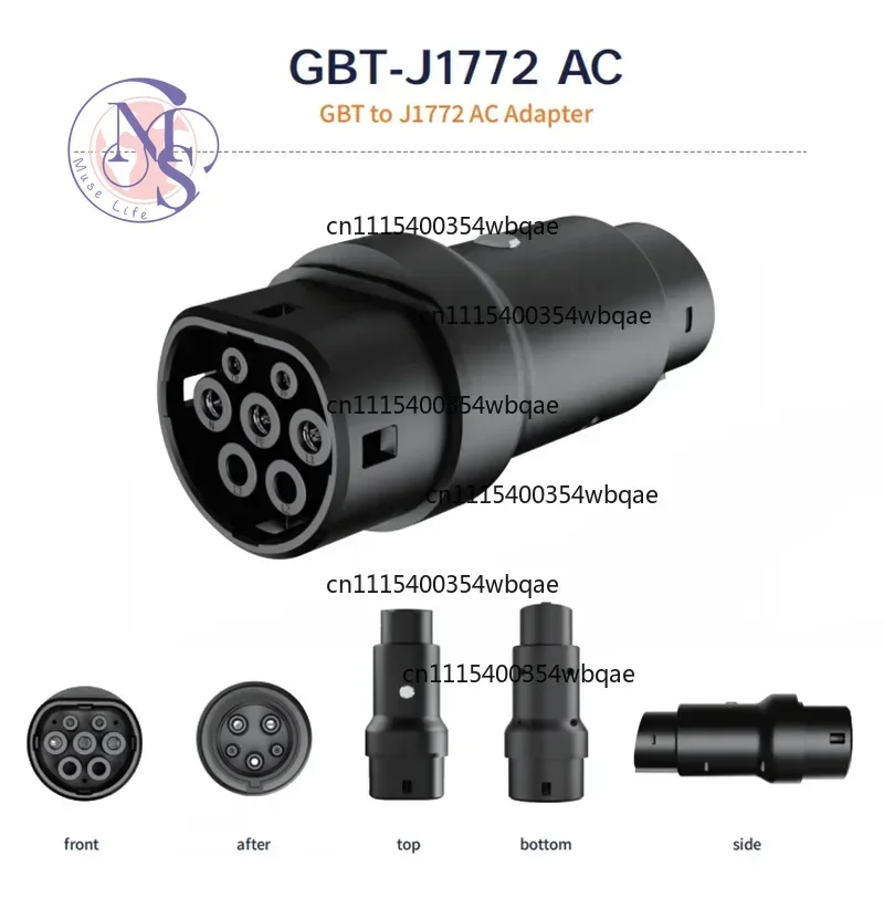 ZOCI-FOR-32A 7.2KW GBT To Type1 AC EV Charging Adapter J1772 UL Certified for Electric Vehicle