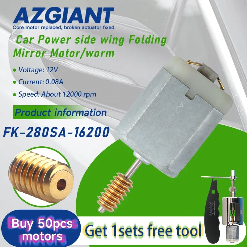 

FK-280SA-16200 Car Mirror Folding Motor Repair Worm Gear For Chevrolet Evanda MK1/Epica MK1 Brand New Auto Replacement Parts DIY