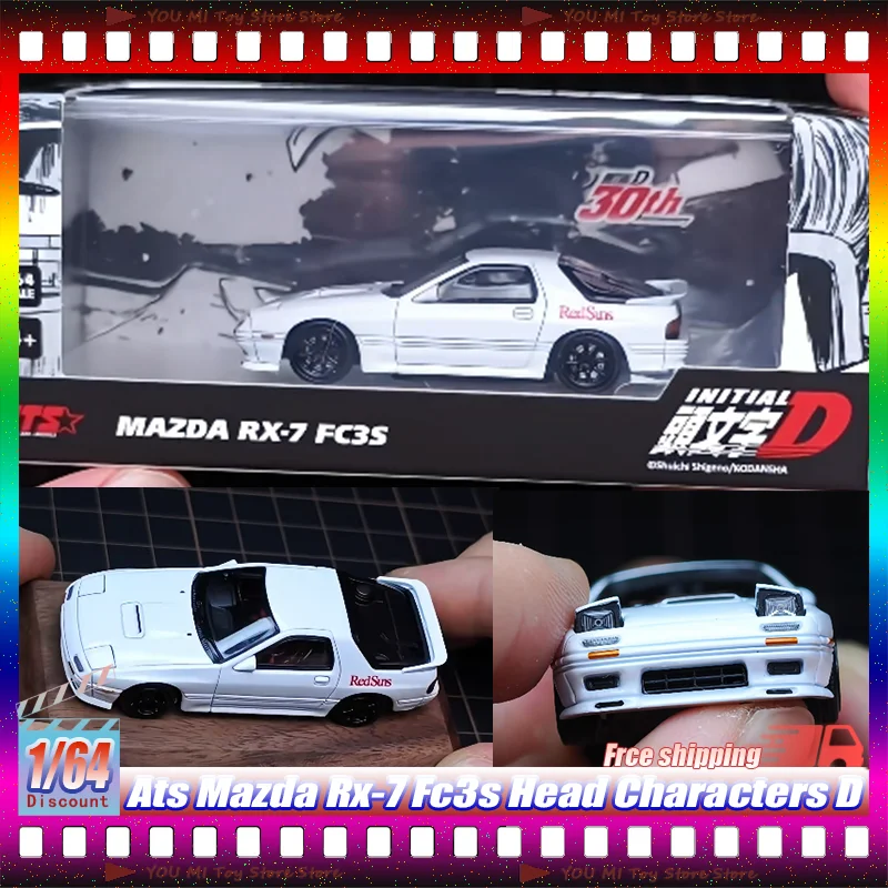 

Новая коллекционная модель автомобиля Mazda RX-7 FC3S в масштабе 1:64, литая под давлением, из сплава, с детализированными элементами, для детей, игрушка, сувенир